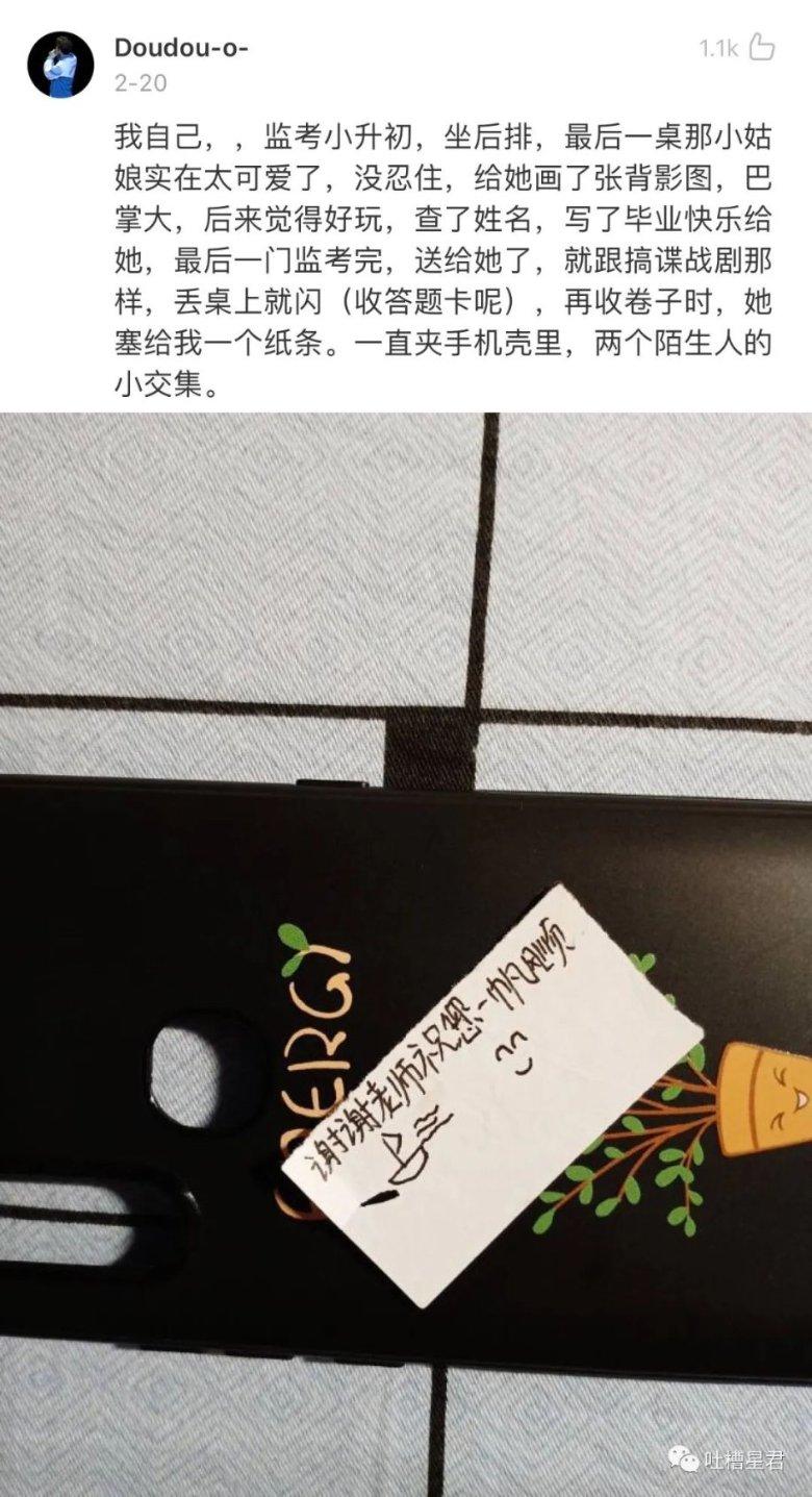 怎样教育好孩子？要注意哪些问题呢？